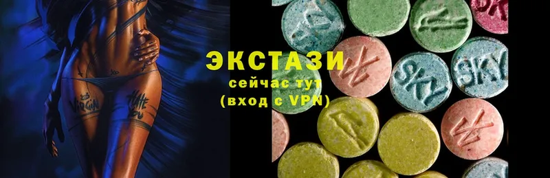 mega ТОР  Бузулук  Ecstasy Дубай  сайты даркнета клад  где продают наркотики 